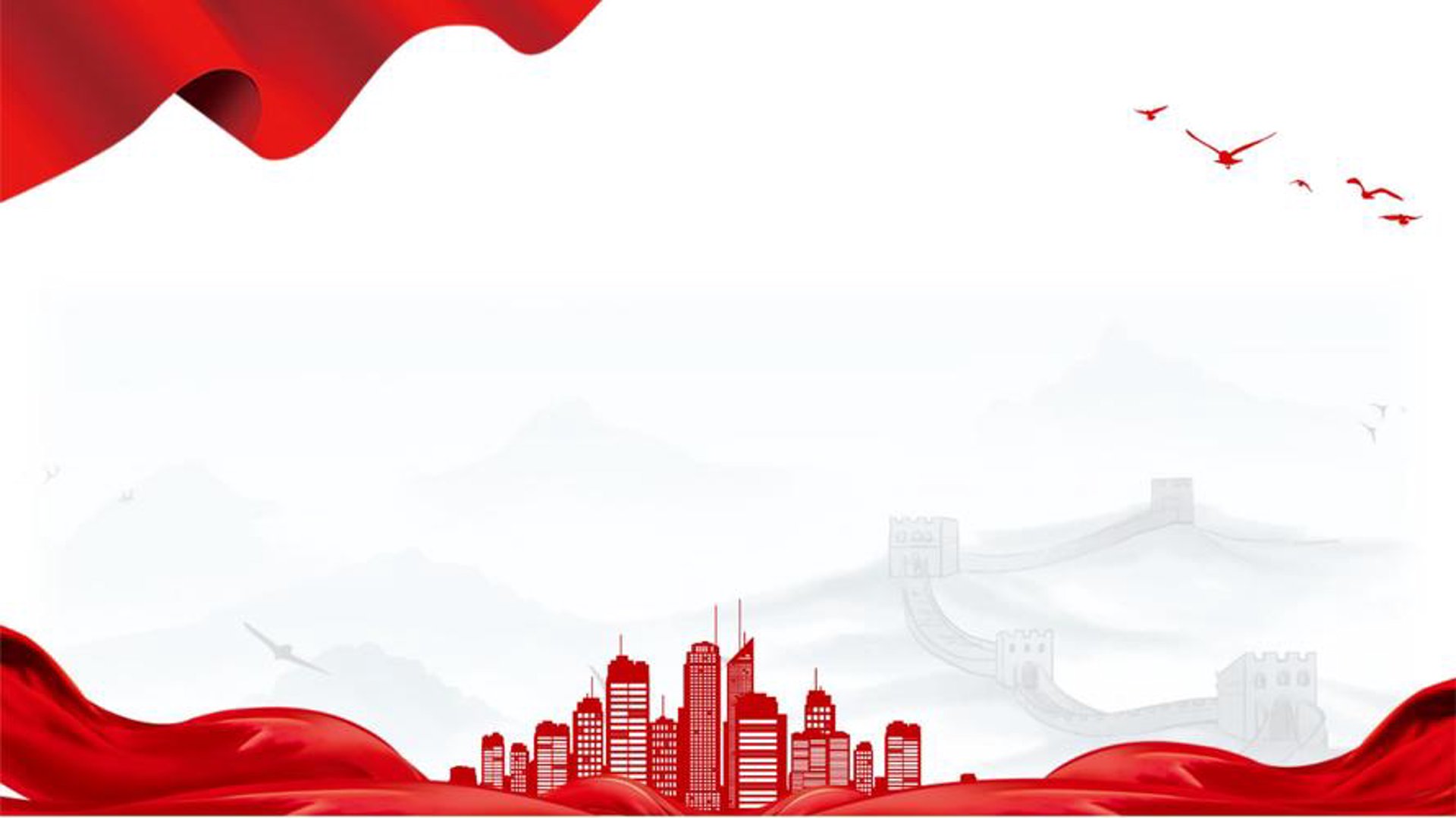 地标农业科技