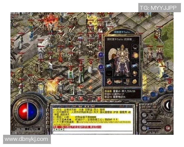 围绕足球星22号战袍探寻荣耀背后的传奇与热血故事